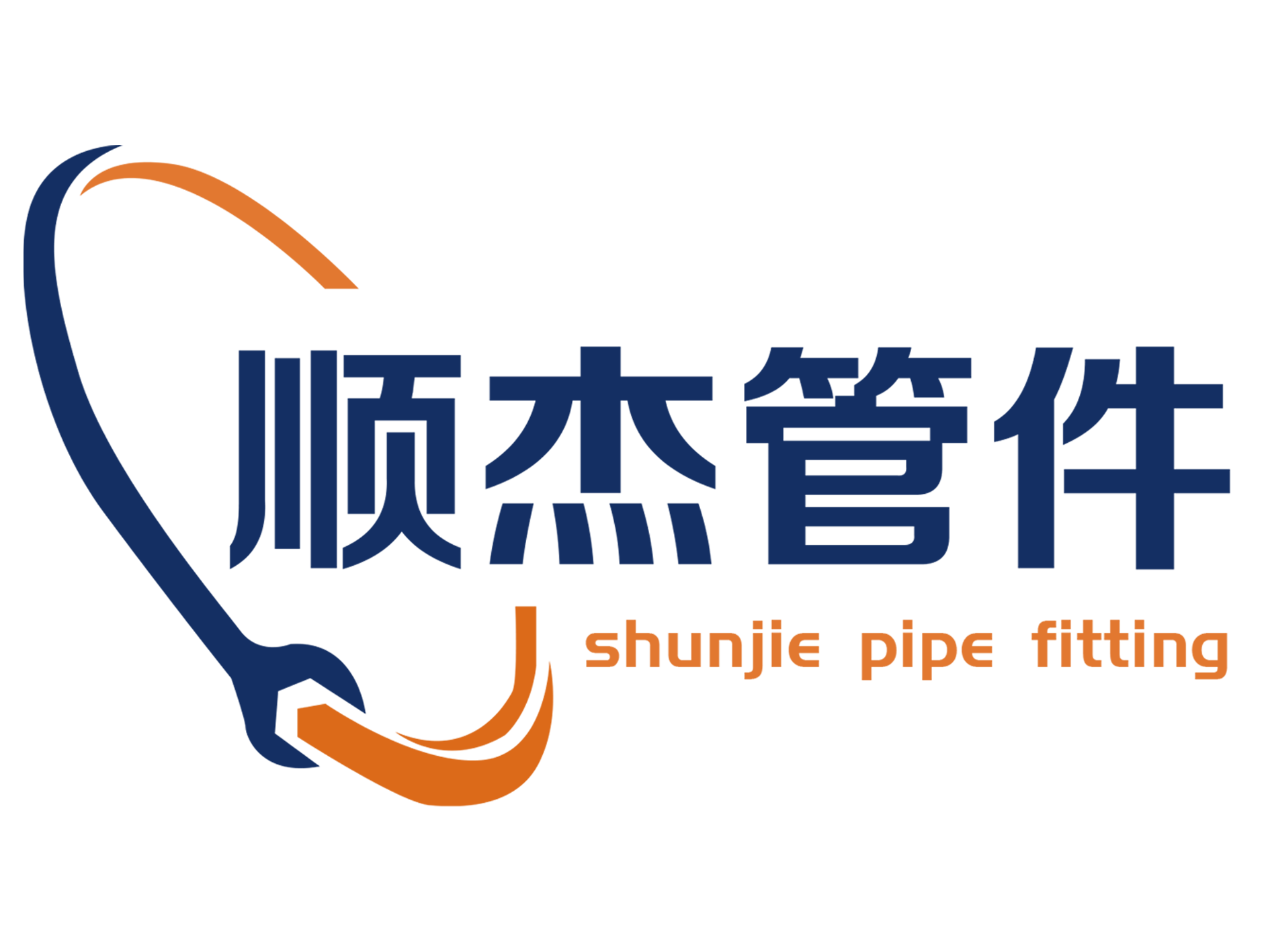 YUYAO SHUNJIE PIPE FITTING CO.,LTD. LOGO